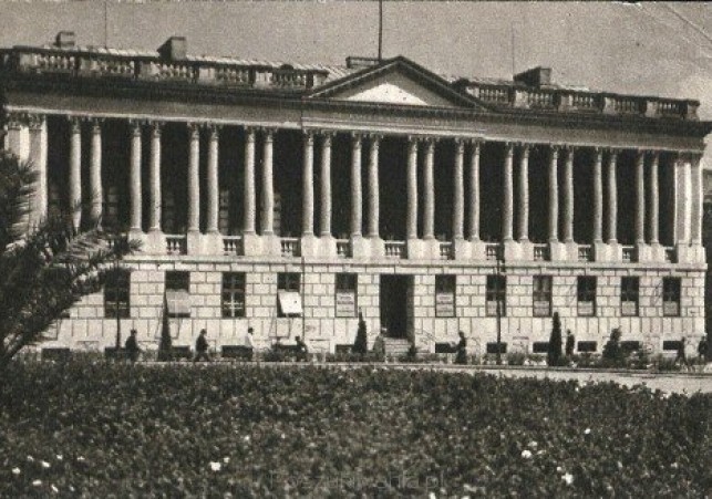 biblioteka raczynskich