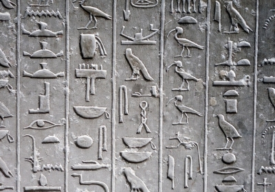 sakkara